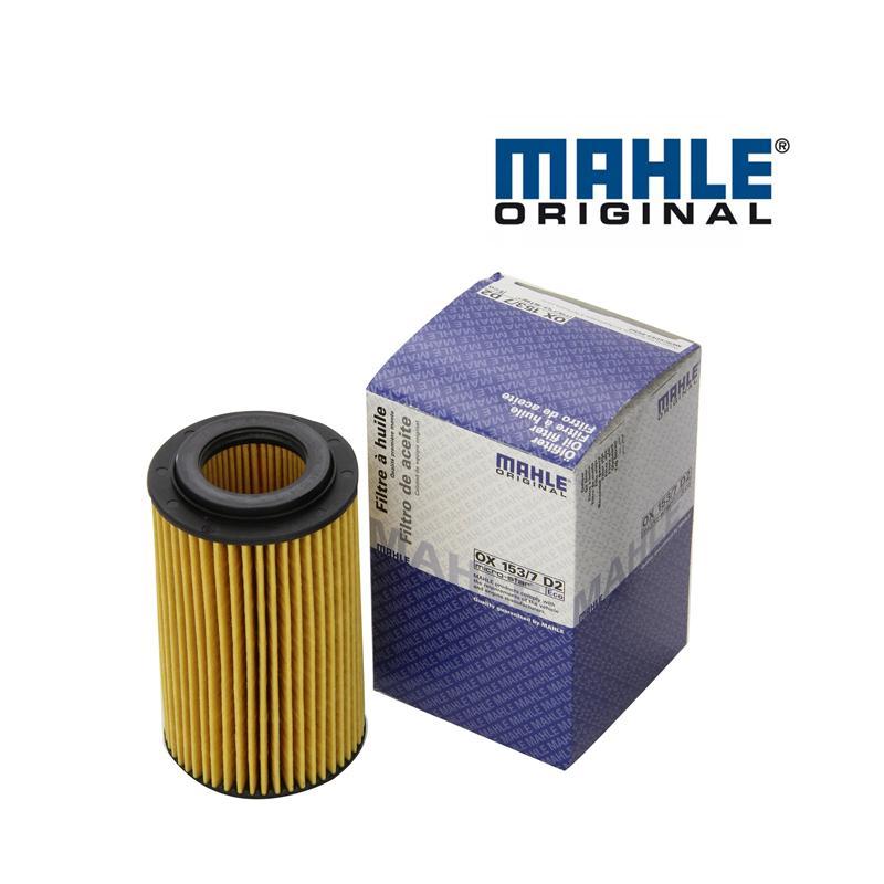 Olejový filter MAHLE ORIGINAL - Mercedes GLK (X204) - 200 CDI, 220 CDI, 250 CDI OX153/7D2